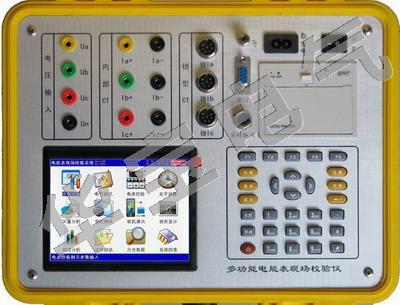 多功能現(xiàn)場校驗儀圖片