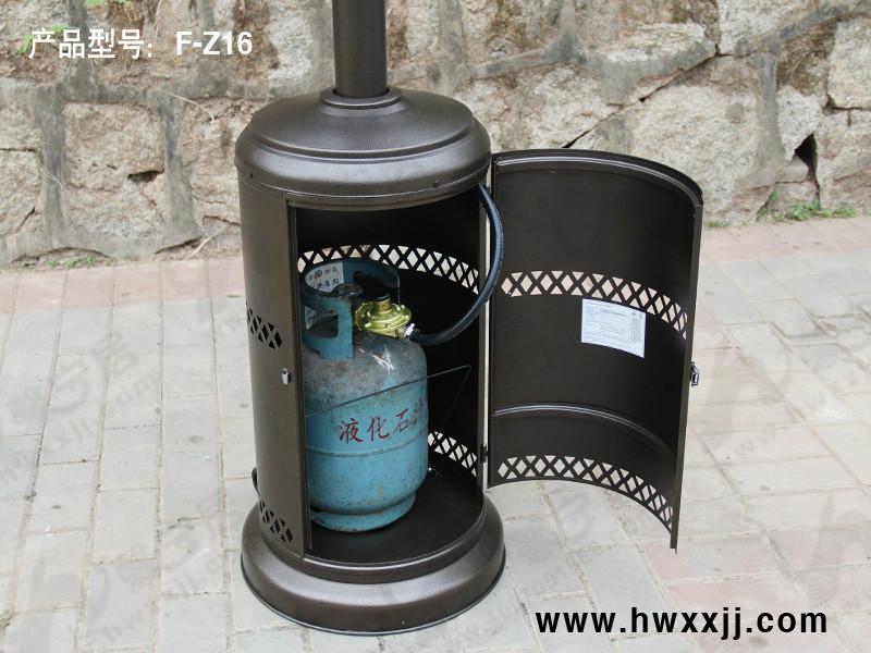 戶外可移動燃氣取暖器圖片/戶外可移動燃氣取暖器樣板圖 (2)
