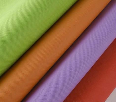 供應(yīng)丙綸紡粘無紡布