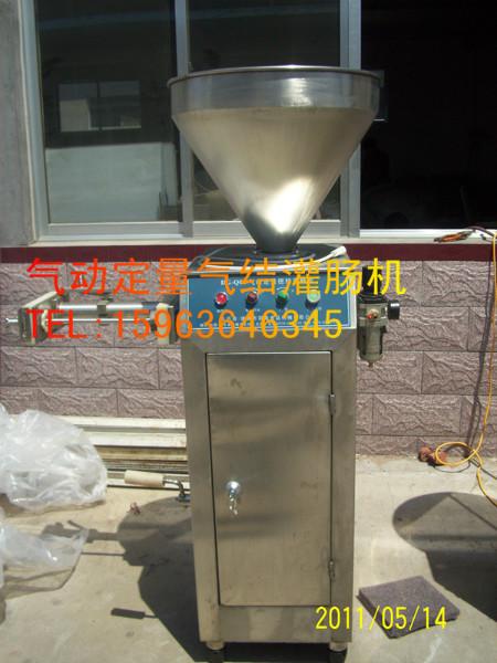 灌腸機(jī)圖片/灌腸機(jī)樣板圖 (2)