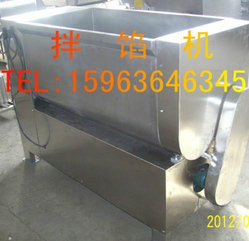 拌餡機圖片/拌餡機樣板圖 (2)