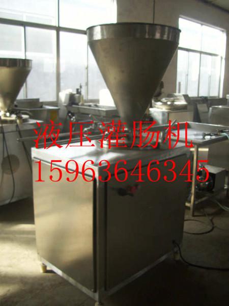 灌腸機(jī)圖片/灌腸機(jī)樣板圖 (4)