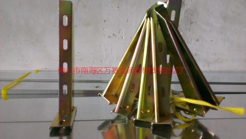 供應梯級電纜橋架