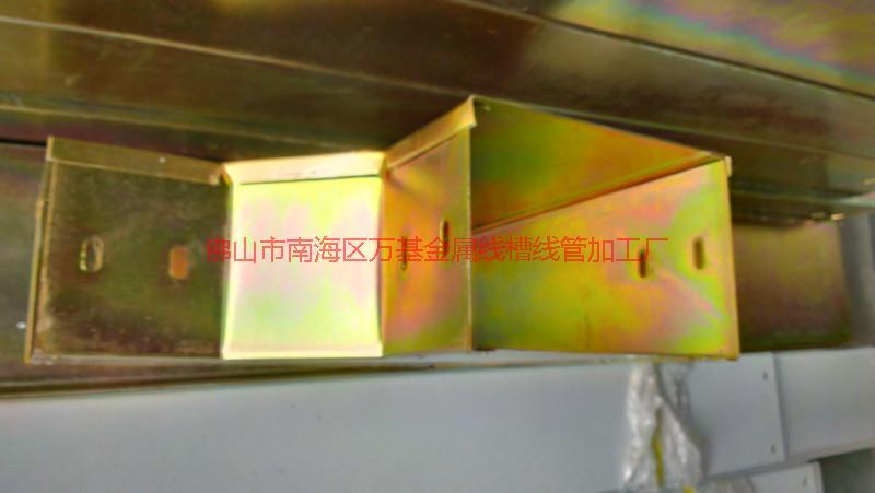 供應廣州金屬線槽價格,廣州金屬線槽供應商,廣州金屬線槽廠家
