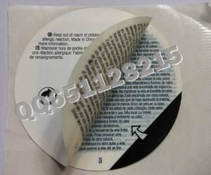 雙層三面不干膠圖片