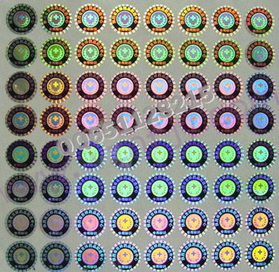 供應(yīng)普通激光防偽標(biāo)-深圳印刷廠-定制各種防偽不干膠-不干膠報價 普通激光防偽標(biāo) 激光防偽標(biāo)簽