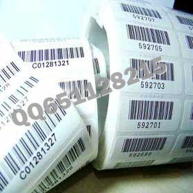 供應(yīng)流水號不干膠 變動條碼印刷 可變數(shù)據(jù)印刷