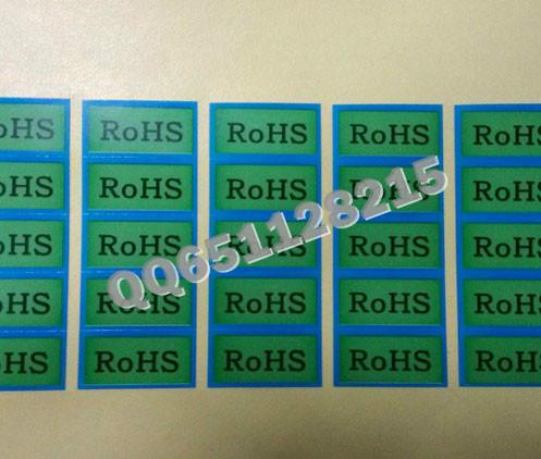 深圳透明標簽價格優(yōu)質標簽批發(fā)圖片