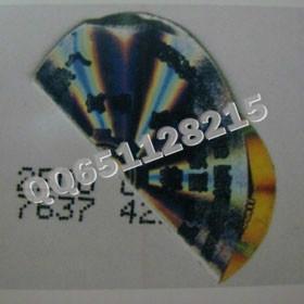 供應(yīng)普通激光防偽標(biāo)-深圳印刷廠-定制各種防偽不干膠-不干膠報價 普通激光防偽標(biāo) 激光防偽標(biāo)簽