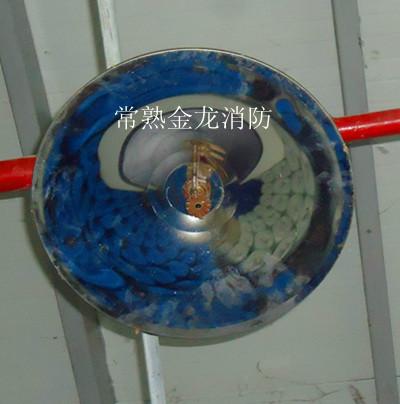 供應(yīng)自動噴淋集熱罩聚熱罩集熱盤