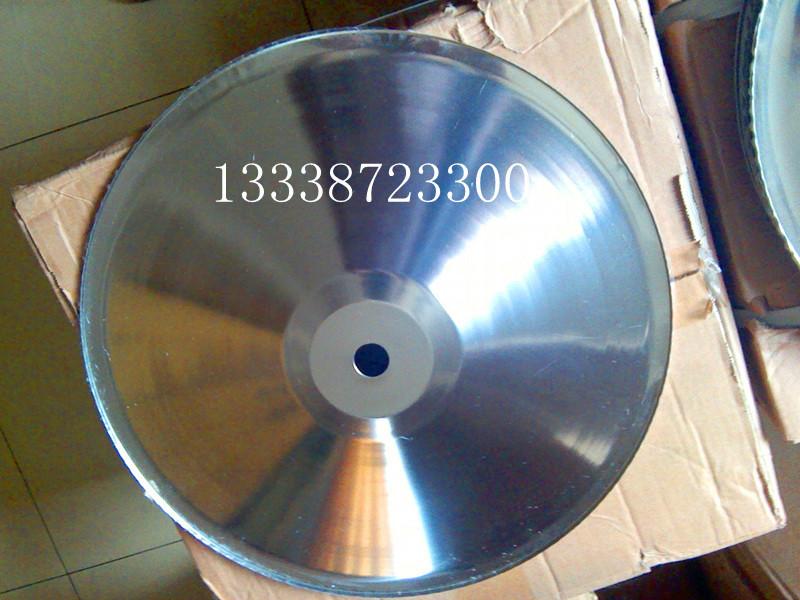 供應(yīng)自動噴淋集熱罩聚熱罩集熱盤