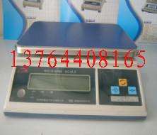 供應(yīng)JZC-TSE計(jì)重秤銷售，JZC-TSE計(jì)重秤維修