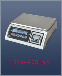 供應(yīng)南翔電子稱(chēng)維修，馬陸電子稱(chēng)維修，江橋電子稱(chēng)維修