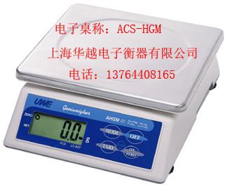 供應(yīng)電子秤維修資料/*維修電子稱