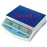 供應(yīng)惠南電子地磅維修，JS-E系列電子稱銷售，電子地磅維修銷售