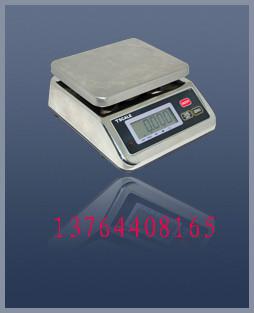 供應(yīng)江橋電子稱維修，江橋電子地磅維修，江橋電子地磅廠家