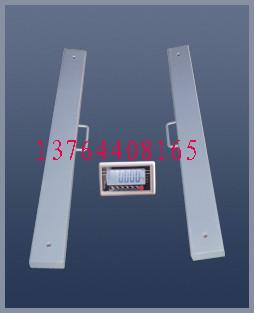 供應(yīng)TCS電子地磅稱，物流電子地磅，3T電子地磅