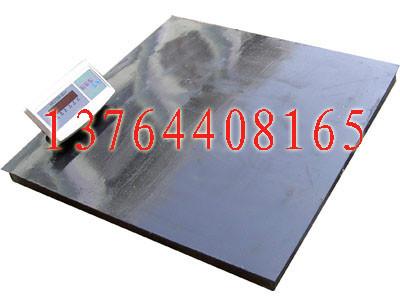 供應(yīng)物流電子地磅維修點(diǎn)，嘉定電子地磅，松江電子地磅，批發(fā)地磅