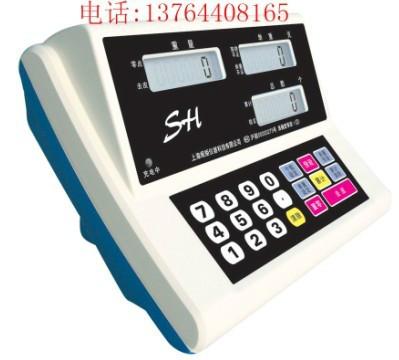 供應(yīng)英展XK3150電子臺(tái)秤，英展XK3150電子稱維修，廠家維修