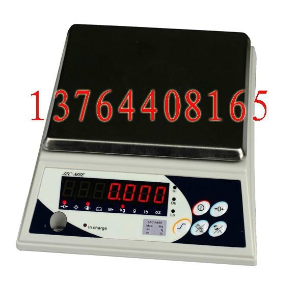 供應(yīng)JZC-TSE計(jì)重秤銷售，JZC-TSE計(jì)重秤維修