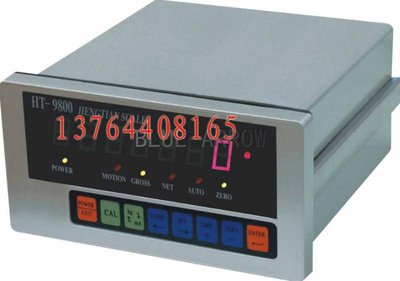 供應(yīng)藍(lán)箭無線數(shù)傳吊秤銷售，藍(lán)箭無線數(shù)傳吊秤維修，電子吊秤修理