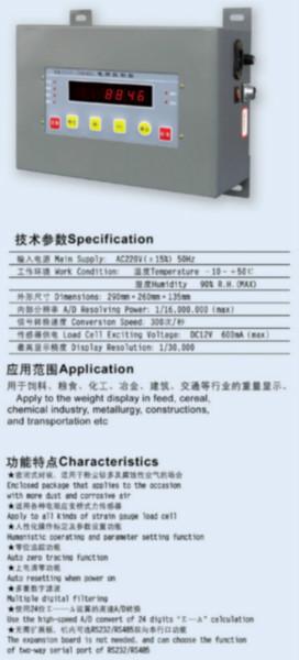 供应YJ8846C1称重显示器，包装秤仪表，销售YJ8846C1称重图片