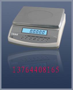 供應(yīng)江橋電子稱維修，江橋電子地磅維修，江橋電子地磅廠家