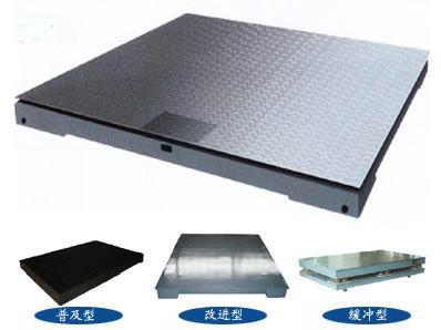 供應(yīng)淞南電子地磅，地磅生產(chǎn)廠家，地磅挖坑
