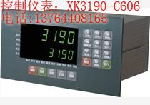 供應(yīng)XK3190儀表銷售，XK3190電子地磅維修，XK3190地磅