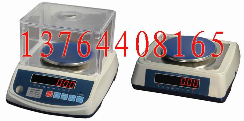 供應(yīng)練塘電子天平價格，練塘電子天平維修，練塘電子天平銷售