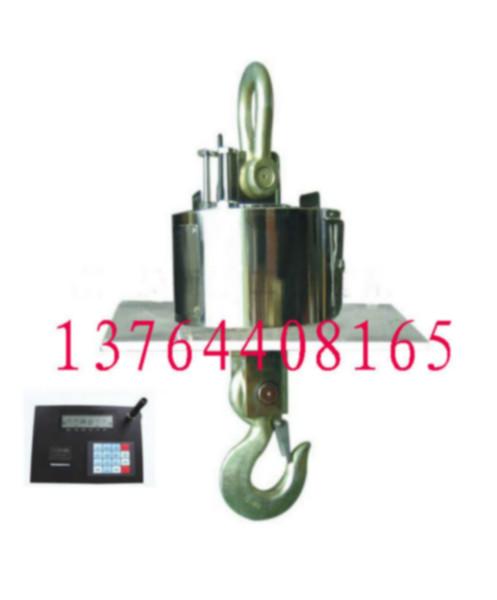 供應(yīng)電子吊秤修理點，電子吊秤修理廠家，電子吊秤修理部