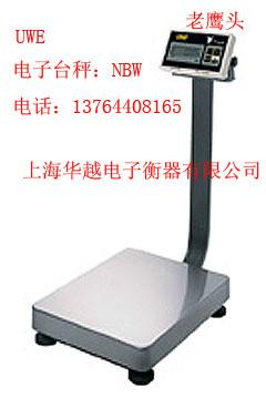 供應祝橋電子稱廠家價格，廠家電話，電子稱安裝，電子稱維修，電子稱檢測