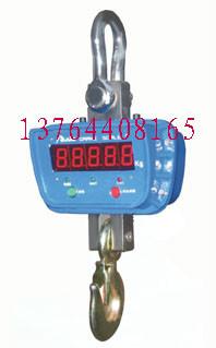 供應(yīng)西渡電子稱維修，西渡電子稱銷售，西渡電子稱批發(fā)