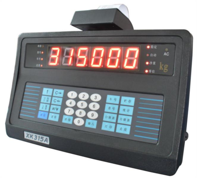 供應(yīng)莘莊電子地磅，物流電子地磅維修，3T電子地磅