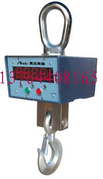 供應(yīng)西渡電子稱維修，西渡電子稱銷售，西渡電子稱批發(fā)