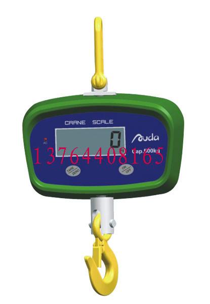 供應(yīng)西渡電子稱維修，西渡電子稱銷售，西渡電子稱批發(fā)
