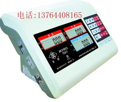 供應(yīng)英展XK3150電子臺(tái)秤，英展XK3150電子稱維修，廠家維修