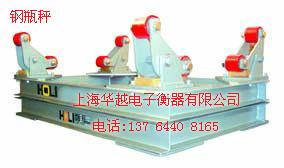 供應(yīng)六灶電子地磅銷(xiāo)售點(diǎn)，電子地磅維修點(diǎn)，電子地磅上門(mén)維修