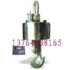 供應(yīng)徐涇電子吊秤，松江電子吊秤，寶山電子吊秤