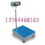 供應(yīng)BS計數(shù)臺秤銷售，BS計數(shù)臺秤維修，BS計數(shù)臺秤廠家