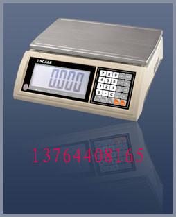 供應(yīng)ATW經(jīng)濟型計重秤，惠而邦電子稱，30kg電子稱