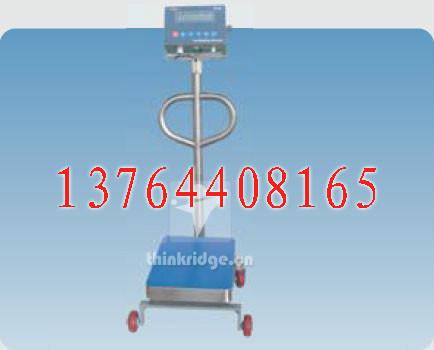 供應(yīng)防爆電子稱價格，防爆電子地磅廠家，防爆電子稱銷售