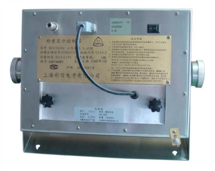 供應(yīng)惠南電子地磅，10T電子地磅，20T電子地磅