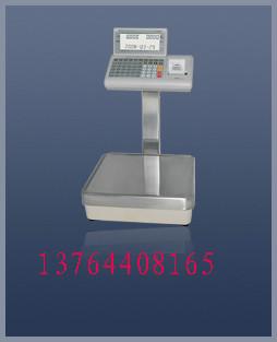 供應(yīng)10kg電子稱廠家，10kg電子稱維修，惠而邦電子稱維修