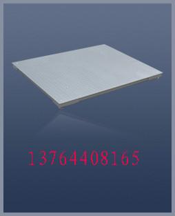 供應(yīng)XK3190電子地磅廠家，修理XK3190地磅，銷售XK3190