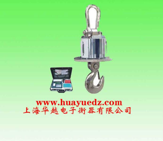 供應OCS-T1電子吊秤，3T電子吊秤，2T電子吊秤