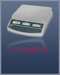 供應(yīng)10kg電子稱廠家，10kg電子稱維修，惠而邦電子稱維修