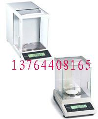 供應(yīng)馬橋電子稱(chēng)廠家，馬橋電子地磅維修，馬橋電子稱(chēng)批發(fā)