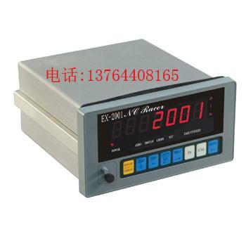 供應(yīng)EX-2005儀表維修，EX-2005電子顯示器價格，地磅批發(fā)