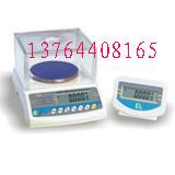 供應(yīng)青村電子地磅維修，青村電子地磅公司，青村電子地磅價(jià)格